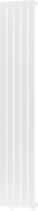 Mexen Boston grzejnik dekoracyjny 1800 x 376 mm, 740 W, biały - W213-1800-376-01-20