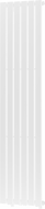 Mexen Boston grzejnik dekoracyjny 1800 x 452 mm, 888 W, biały - W213-1800-452-00-20