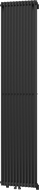 Mexen Kansas grzejnik dekoracyjny 1800 x 420 mm, 1242 W, czarny - W204-1800-420-00-70