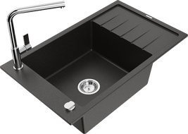 Mexen Elias zlewozmywak granitowy 1-komorowy z ociekaczem i baterią kuchenną Flora, czarny/złoty metalik - 6511-75-670401-00