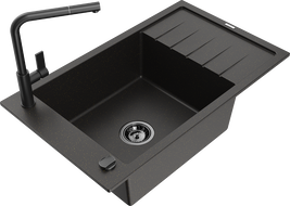 Mexen Elias zlewozmywak granitowy 1-komorowy z ociekaczem i baterią kuchenną Flora, czarny/złoty metalik - 6511-75-670401-70-B