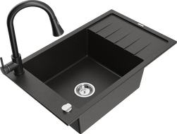 Mexen Elias zlewozmywak granitowy 1-komorowy z ociekaczem i baterią kuchenną Elia, czarny/złoty metalik - 6511-75-670101-70