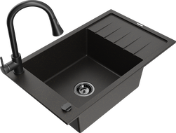 Mexen Elias zlewozmywak granitowy 1-komorowy z ociekaczem i baterią kuchenną Elia, czarny/złoty metalik - 6511-75-670101-70-B