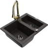 Mexen Carlos zlewozmywak granitowy 1,5-komorowy z baterią kuchenną Elia, czarny/złoty metalik - 6518-75-670101-50-B