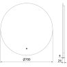 Mexen Erg lustro łazienkowe podświetlane, okragłe 70 cm, LED 6000K, antypara - 9823-070-070-611-00