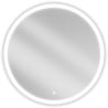 Mexen Oro lustro łazienkowe podświetlane, okragłe 90 cm, LED 6000K, antypara - 9824-090-090-611-00