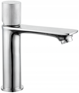 Mexen Royo One bateria umywalkowa, chrom - 72201-00