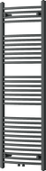 Mexen Ares grzejnik łazienkowy 1500 x 500 mm, 630 W, antracyt - W102-1500-500-00-66
