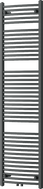Mexen Ares grzejnik łazienkowy 1800 x 500 mm, 820 W, antracyt - W102-1800-500-00-66