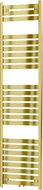 Mexen Uran grzejnik łazienkowy 1800 x 500 mm, 633 W, złoty - W105-1800-500-00-50