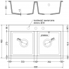 Mexen Hektor zlewozmywak granitowy 2-komorowy 800 x 480 mm, beżowy, syfon chrom - 6521802000-69