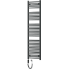 Mexen Helios grzejnik elektryczny 1800 x 500 mm, 900 W, antracyt - W103-1800-500-2900-66