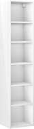Mexen Box-A korpus słupka łazienkowego 35 cm, biały połysk - 91AX1-1600-300-1-00
