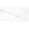 Mexen Brakel White gres szkliwiony rekt. G1, płytka podłogowo-ścienna 120 x 60 cm, carving - TL402-120-060-01