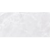 Mexen Vennisa Bianco gres szkliwiony rekt. G1, płytka podłogowo-ścienna 120 x 60 cm, carving - TL426-120-060-00