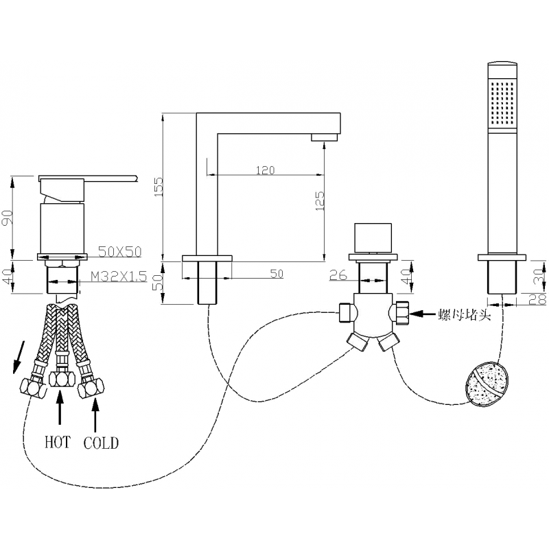Mexen Cube bateria wannowa, czarna - 72932-70