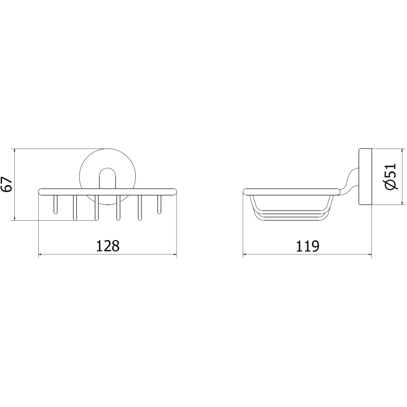 Mexen Remo mydelniczka, złota szczotkowana - 7050751-55