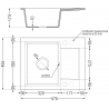 Mexen Enzo zlewozmywak granitowy 1-komorowy z ociekaczem 576 x 465 mm, czarny/złoty metalik, syfon czarny - 6506571005-75-B