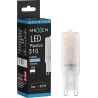 Mexen Aura żarówka LED G9, 3W, Neutralna - 4000K, 300 lm - L120-G9-0340-01