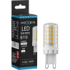 Mexen Aura żarówka LED G9, 4,8W, Ciepła - 3000K, 600 lm - L121-G9-0530-01