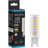 Mexen Aura żarówka LED G9, 4,8W, Ciepła - 3000K, 600 lm - L121-G9-0530-01