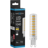 Mexen Aura żarówka LED G9, 7W, Ciepła - 3000K, 950 lm - L121-G9-0730-01