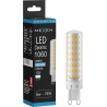 Mexen Aura żarówka LED G9, 8W, Neutralna - 4000K, 1060 lm - L121-G9-0840-01