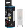 Mexen Aura żarówka LED G9, 2W, Ciepła - 3000K, 200 lm - L120-G9-0230-01