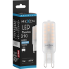 Mexen Aura żarówka LED G9, 3W, Zimna - 6500K, 310 lm - L120-G9-0365-01