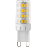 Mexen Aura żarówka LED G9, 4W, Neutralna - 4000K, 490 lm - L121-G9-0440-01