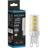 Mexen Aura żarówka LED G9, 4W, Zimno - 6500K, 490 lm - L121-G9-0465-01