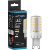 Mexen Aura żarówka LED G9, 4,8W, Ciepła - 3000K, 600 lm - L121-G9-0530-01