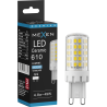 Mexen Aura żarówka LED G9, 4,8W, Zimna - 6500K, 610 lm - L121-G9-0565-01