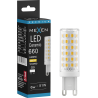 Mexen Aura żarówka LED G9, 6W, Ciepła - 3000K, 660 lm - L121-G9-0630-01