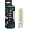 Mexen Aura żarówka LED G9, 6W, Zimna - 6500K, 680 lm - L121-G9-0665-01