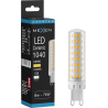 Mexen Aura żarówka LED G9, 8W, Ciepła - 3000K, 1040 lm - L121-G9-0830-01