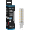 Mexen Aura żarówka LED G9, 8W, Zimna - 6500K, 1060 lm - L121-G9-0865-01