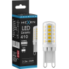 Mexen Aura żarówka LED ściemnialna G9, 3,5W, Neutralna - 4000K, 410 lm - L122-G9-0340-01