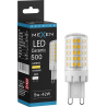 Mexen Aura żarówka LED ściemnialna G9, 5W, Ciepła - 3000K, 500 lm - L122-G9-0530-01