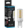 Mexen Aura żarówka LED ściemnialna G9, 5W, Neutralna - 4000K, 520 lm - L122-G9-0540-01