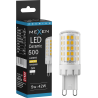 Mexen Aura żarówka LED ściemnialna G9, 5W, Zimna - 6500K, 520 lm - L122-G9-0565-01
