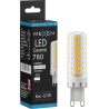 Mexen Aura żarówka LED ściemnialna G9, 6W, Neutralna - 4000K, 780 lm - L122-G9-0640-01