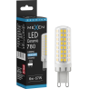Mexen Aura żarówka LED ściemnialna G9, 6W, Zimna - 6500K, 780 lm - L122-G9-0665-01