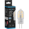Mexen Oris żarówka LED G4, 1,5W, Zimna - 6500K, 145 lm - L115-G4-0165-03
