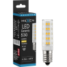 Mexen Aura żarówka LED E14, 4,8W, Ciepła - 3000K, 530 lm - L121-E14-0530-01
