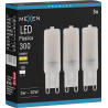 Mexen Aura 3x żarówka LED G9, 3W, Ciepła - 3000K, 300 lm - L120-G9-0330-01x03