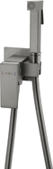 Mexen Cube bateria bidetowa podtynkowa z zestawem punktowym, gun gray szczotkowany - 7599150-66