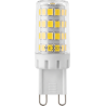 Mexen Aura 3x żarówka LED G9, 4W, Zimno - 6500K, 490 lm - L121-G9-0465-01x03